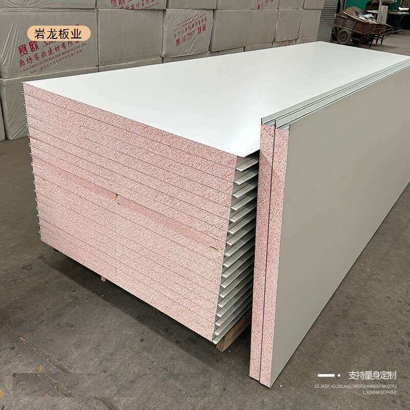 江苏机制不老泡防火净化板铁皮泡沫夹芯板阻燃轻质隔板墙