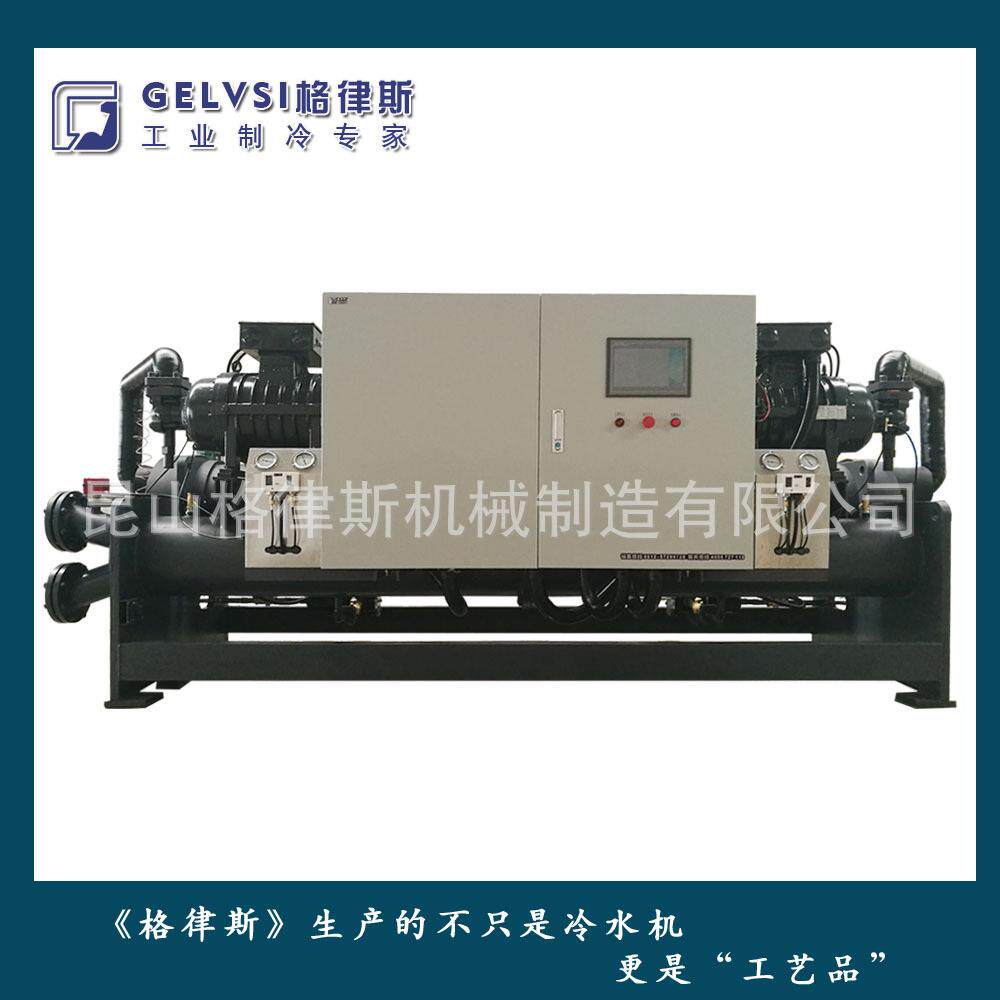 江苏低温乙二醇冷水机 双机头螺杆式冷冻机组 大型工业制冰机专用