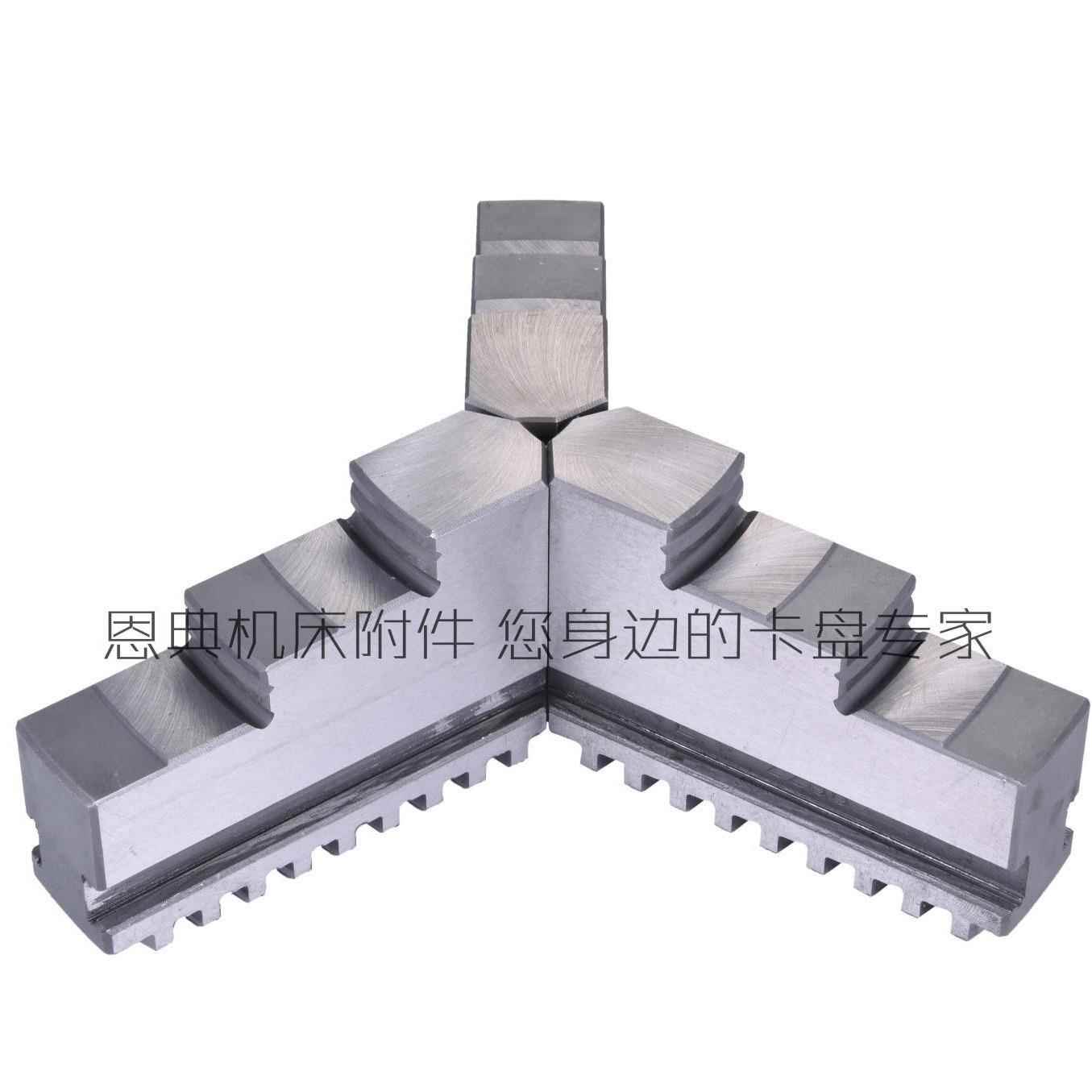 三爪卡盘配件卡爪三爪正爪反爪K11 125 K11 130卡爪 配环球卡盘