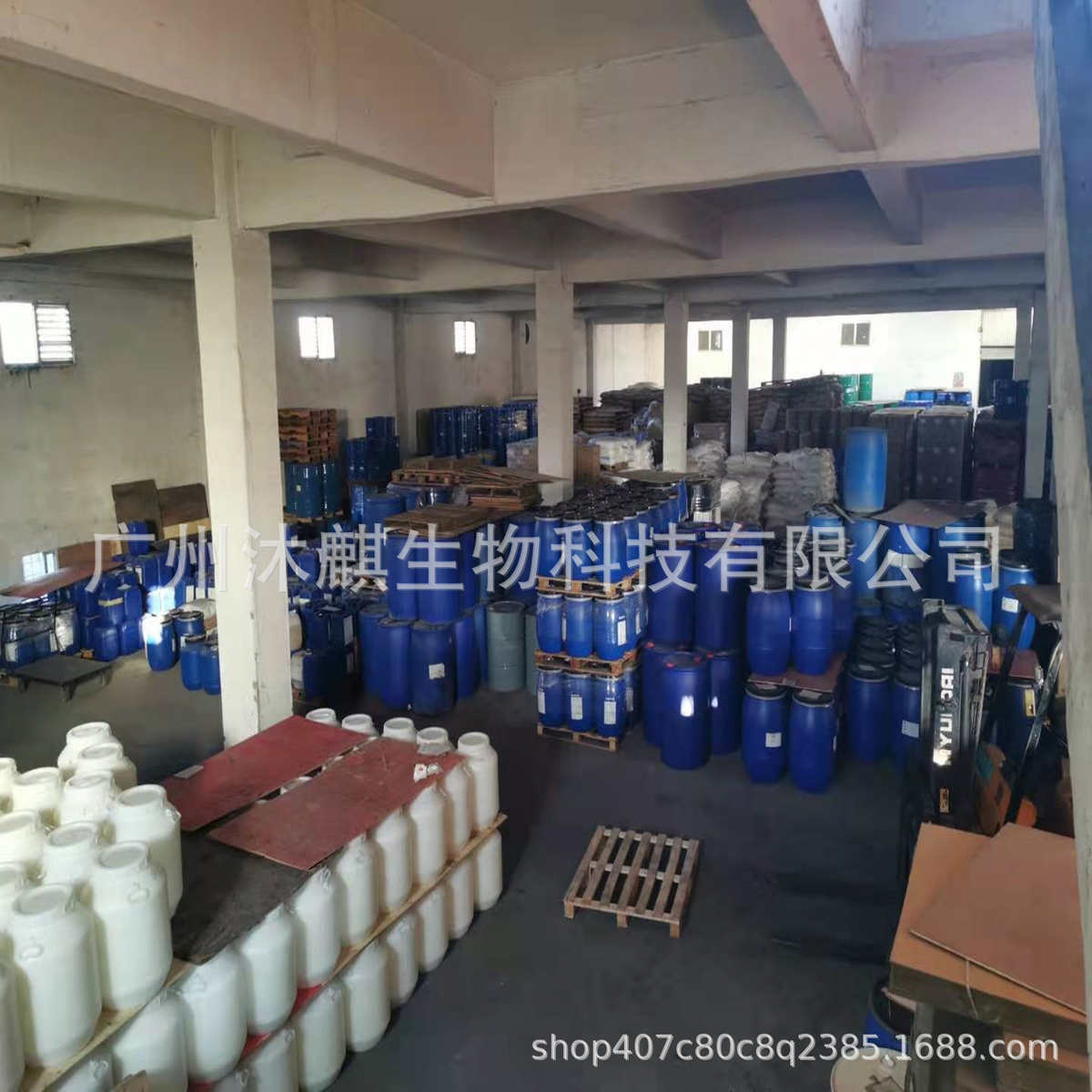 用蚕丝水解滋润蚕丝 蚕丝钠蛋白护发肽蛋白修复补水发水解