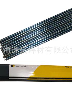 销售上海司肯纳太立Delcrome945-o钴基管状焊丝