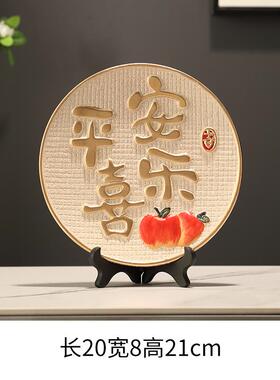 高档中式梅花屏风家居件禅摆办公茶新室酒柜意玄关电视柜中国风装