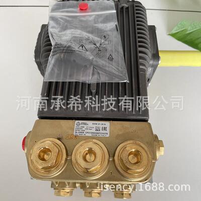 意大利 高压柱塞泵 AR 艾热 高压水泵 清洗--SXW15.35,SXW21.35