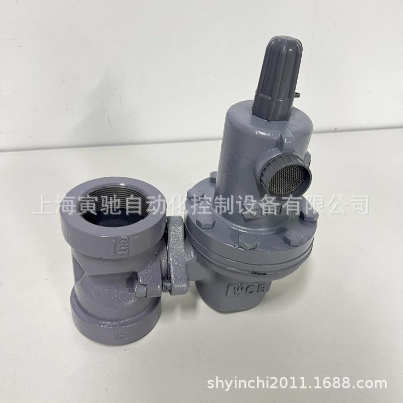 BELGAS燃气减压阀 P627天然气调压阀燃烧机管道放散式调压稳压阀