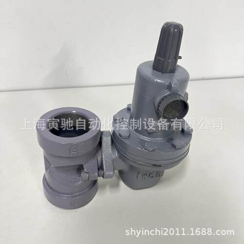 BELGAS燃气减压阀 P627天然气调压阀燃烧机管道放散式调压稳压阀