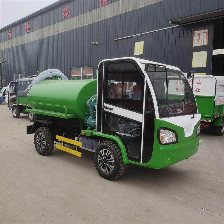 小型真空强力四轮电动吸粪车乡镇农用2方新能源养殖场抽粪吸粪车