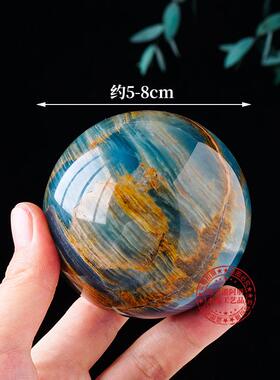 然蓝桌力仕水晶球摆件天蓝色蓝安利士方解石石打磨能量球家居面装