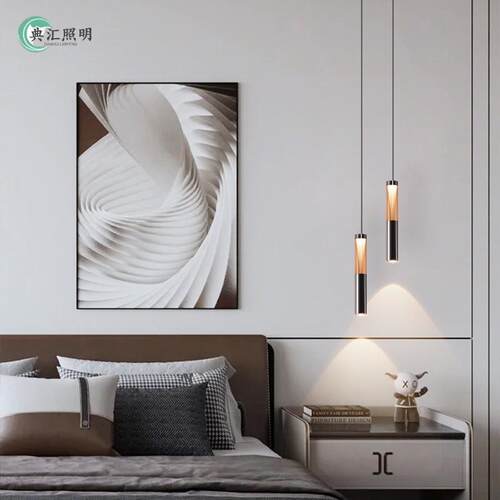 北欧家用客厅卧室床头led吊灯可升降餐厅吧台吊线灯挑高灯具灯