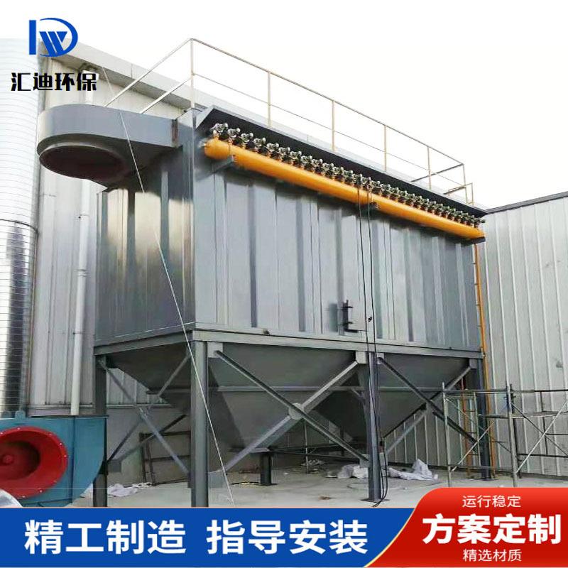 20布袋除尘器煤矿袋粉0尘收尘器脉冲集尘器DWS采石式场袋式除尘器