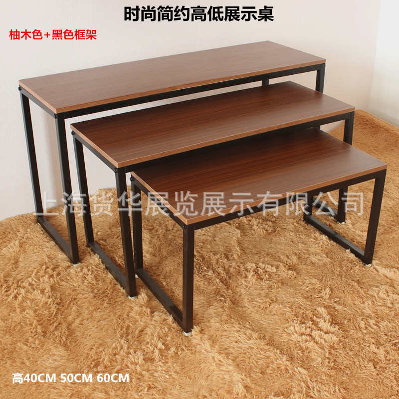 复古服装店流水台落地式高低中岛桌橱窗鞋包包展示架童装女装货架
