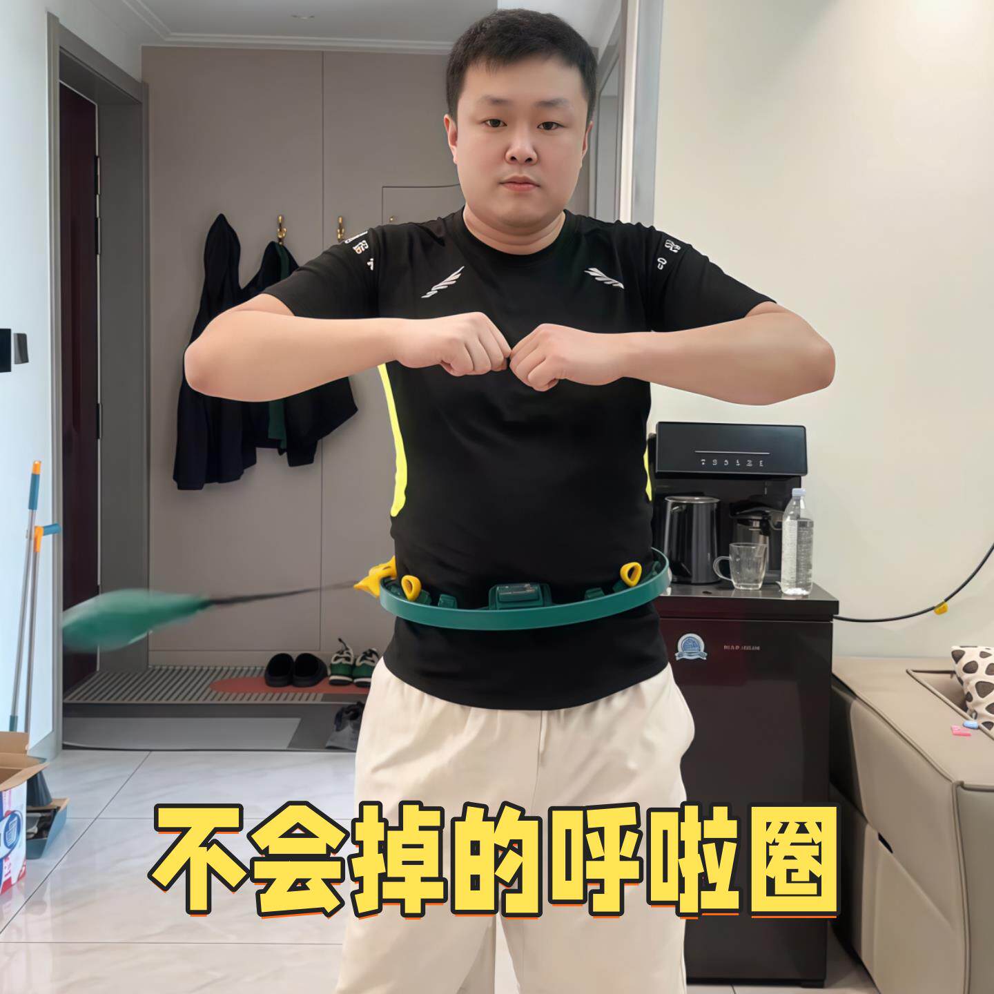 智能呼啦圈成人男女士收腹加重减肥专用神器静音不掉的呼啦圈甩球