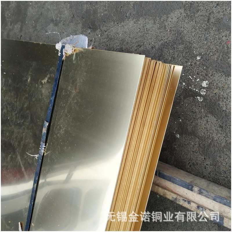 工厂直供 H68/h65黄铜板 3*30mm黄铜带 表面光滑黄铜板 可按需定