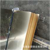 表面光滑黄铜板 工厂直供 可按需定 30mm黄铜带 H68 h65黄铜板