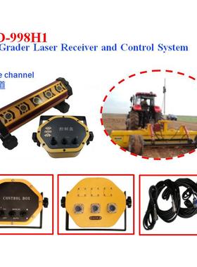 农业激光平地机/平地仪专用 接收和控制系统 Laser reciever
