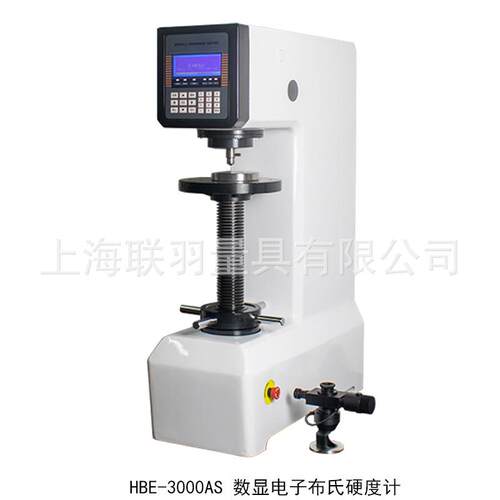 台式硬度计HBE-3000AS电子布氏硬度计数显电子加载布氏硬度机