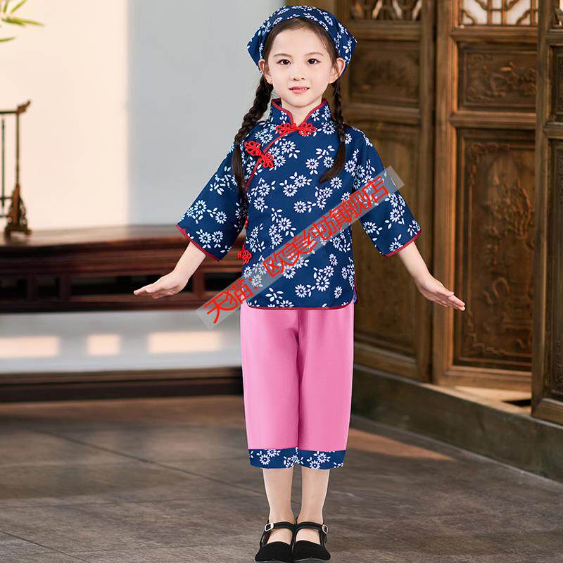 高档一村姑服儿采茶六服农村服女童民秧歌国农民表演服阿庆嫂演童