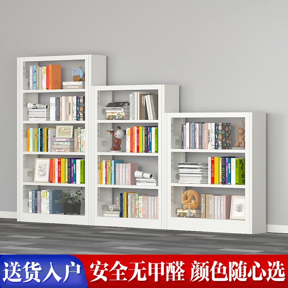 家用图书馆钢制书架落地置物架儿童书柜绘本架客厅铁艺置物架架子图片