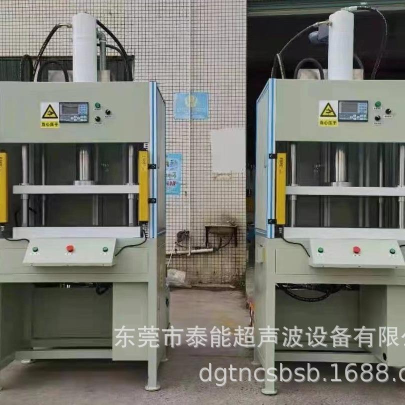 音响绒布多功能桌上四柱型热熔机螺丝埋置热熔机