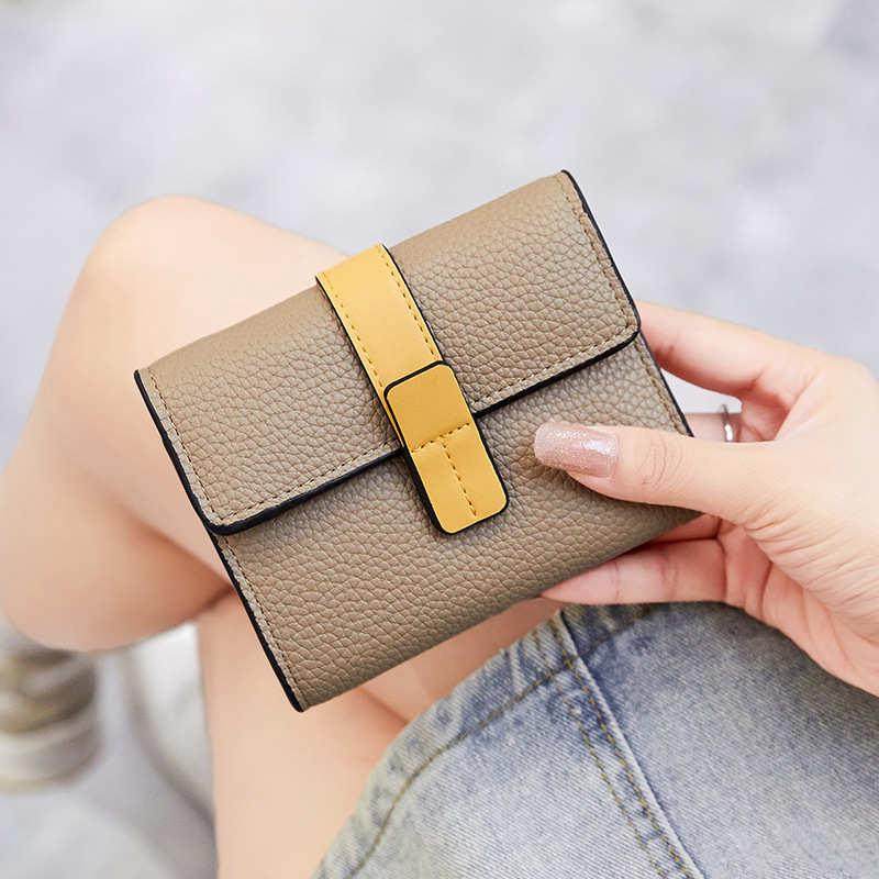 小钱包女2024新款韩版撞色三折女士短款钱夹时尚百搭多卡位零钱包,箱包皮具/热销女包/男包,钱包,淘宝优惠券,粉丝福利购,淘宝优惠卷