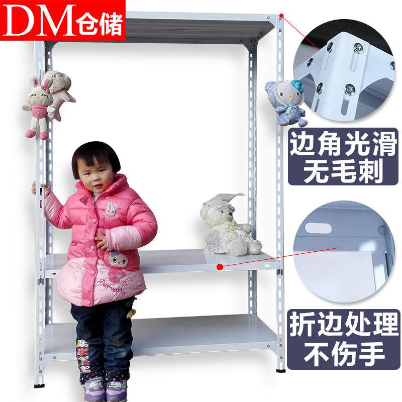 置小货架三层板型厨房展铁示架轻定做家用置物架物铁架1M角架子