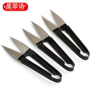 小纱剪刀缝纫家用手工剪刀U型线头优质锋利 韩国纱剪纺织专用韩式