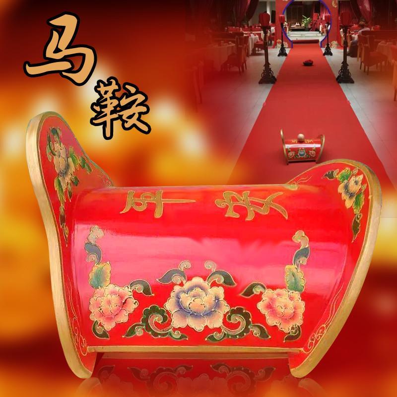 中式婚礼道具婚庆用品婚庆舞台布置马鞍路引火盆桌椅套路引
