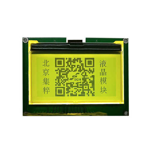 3.2寸256128点阵LCD液晶屏COG显示模块LCM显示模组并口SPI串口