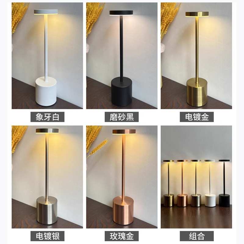 复古台灯卧室床头柜灯高级感轻奢充电触摸餐厅网红酒吧氛围小夜灯