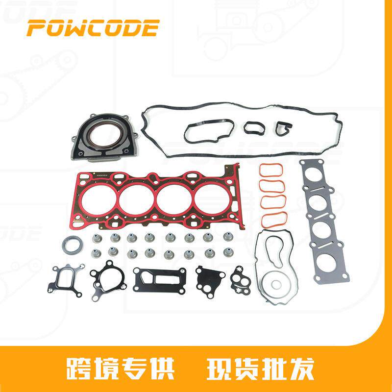 AG9G-6055-BC适用于气缸体