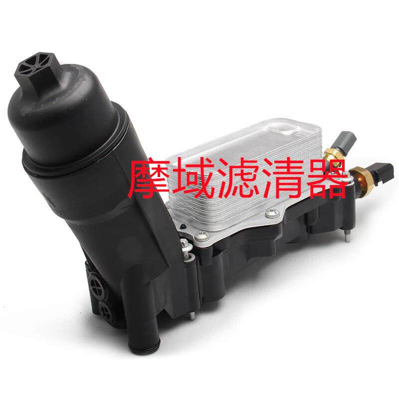滤清器壳体68105583AF机油散热器总成适用于道奇