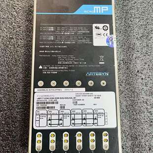 S2W 951 S2Q B1电源73 4006现货 S2L uMP1T