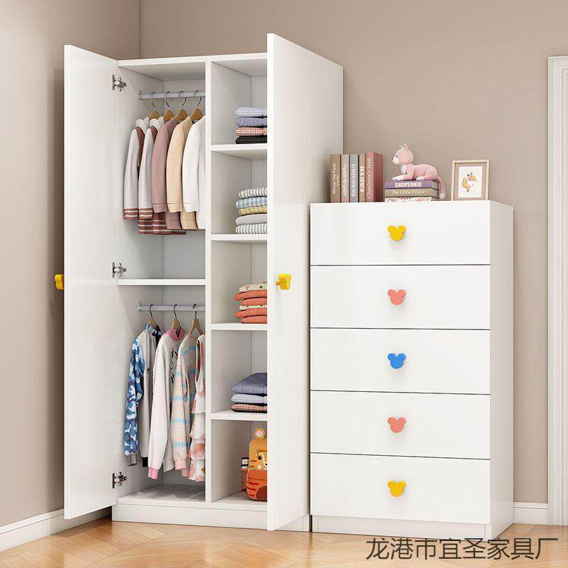 实木衣柜儿童卧室卡通衣橱宝宝简易收纳柜经济型挂衣柜五斗柜组合