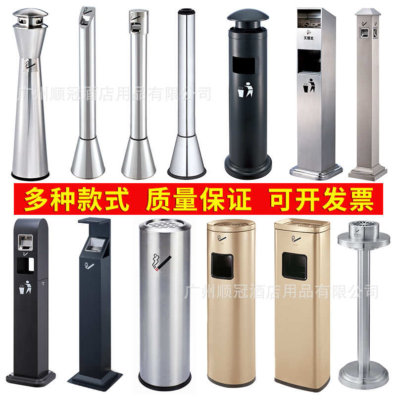 不锈钢烟灰柱立式烟蒂柱吸烟区烟头收集桶灭烟柱烟灰皿户外垃圾桶