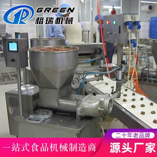 馄饨速冻机 超低温面食速冻流水线 云吞抄手加工成型生产线设备