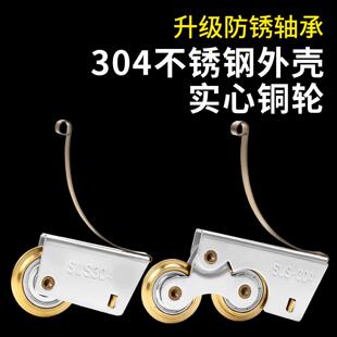 推拉门轨道滑轮卫生间玻璃门底部滚轮地轮厨房趟门衣柜移门下滑轮