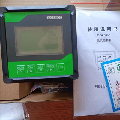 在线水中臭氧浓度检测仪DOZ8800中英文切换无需电解液可出口