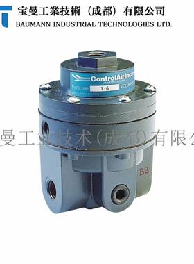康气通ControlAir 600系列阀门流量放大器流量调节器增压器比例阀