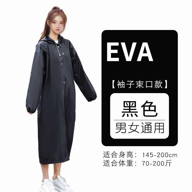 雨衣电动车长款全身防暴雨成人男女式自行车骑行加长遮脚新款雨披