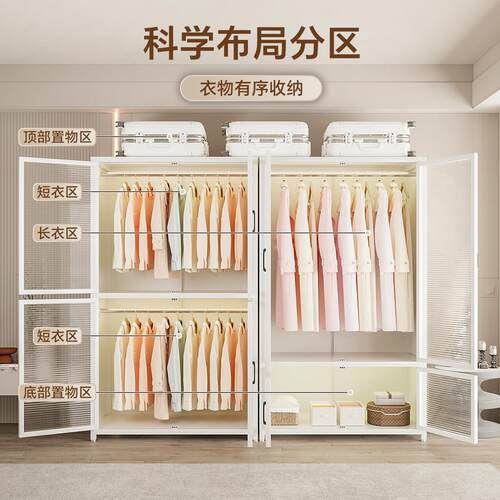 钢制衣柜简grl-pc-0易组儿装结卧室家用实耐用童出租挂衣架金属衣