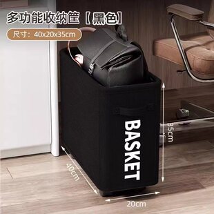 儿童玩具枪收纳筐夹缝超窄带轮客厅男孩刀剑水枪长弓箭用品置物架