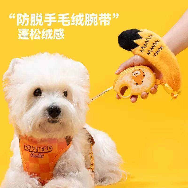 派思维加菲猫狗狗牵引绳小型犬自动可伸缩遛猫狗绳子泰迪宠物用品