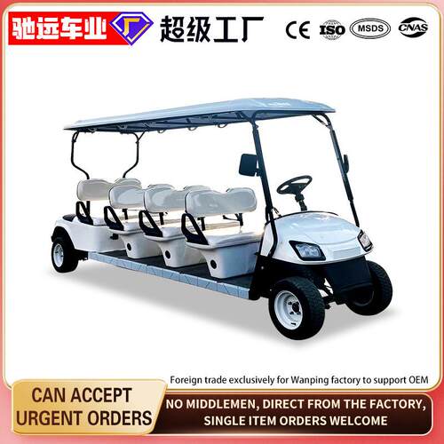 高尔夫球车跨境出口四轮旅游景区民宿公园别墅度假区电动观光车