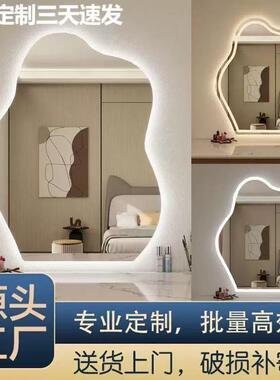 云朵网红梳妆镜挂墙发光led灯化妆镜浴室卫生间智能浴室镜
