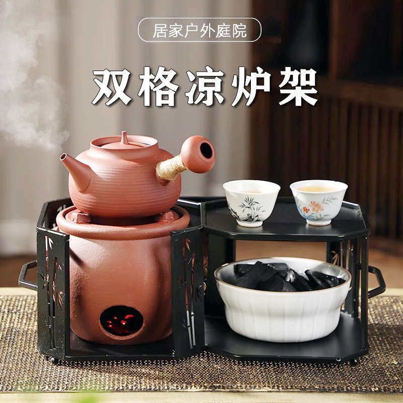新品中式铁艺炭炉户外便携茶炉架小风炉防烫炭炉架隔热架中式收纳