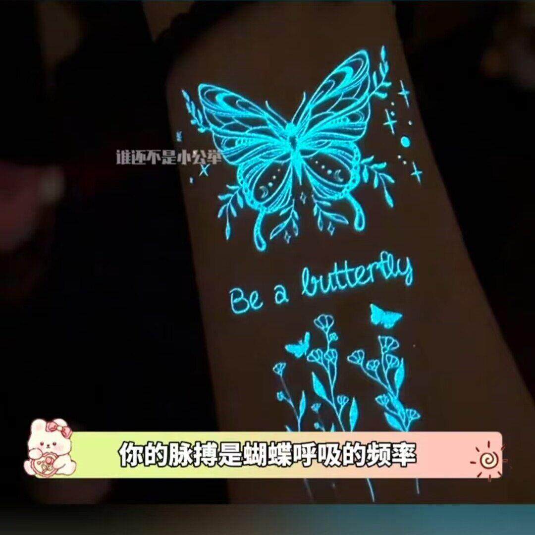 蝴蝶夜光不掉色纹身贴手臂锁骨萤光吸睛贴饰演唱会音乐节甜酷穿搭