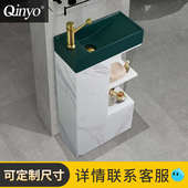 北欧立柱式 洗手台 洗手盆小户型迷你洗漱台洗脸盆卫生间超窄落地式