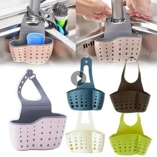 Hanging Drain Basket Kitchen Soap Holder Adjustable Spo Sink