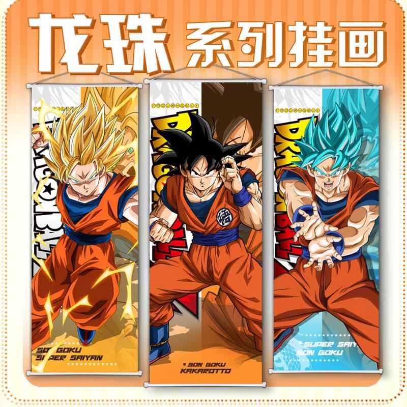 龙诛挂画动漫人物桃皮绒卷轴布画二次元学生礼品墙面装饰画新款