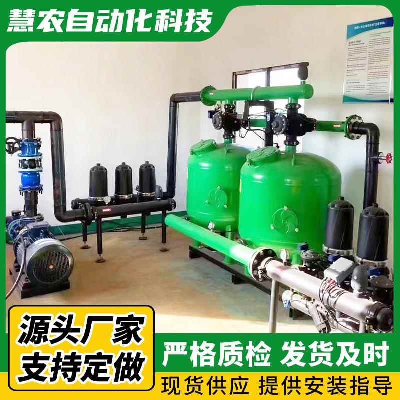 全自动反冲洗砂石过滤器农用滴灌多介质过滤器石英砂过滤设备
