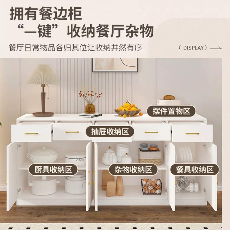 柚木色简约现代家用客厅厨房橱柜餐边柜实木储物柜酒柜民宿茶水柜
